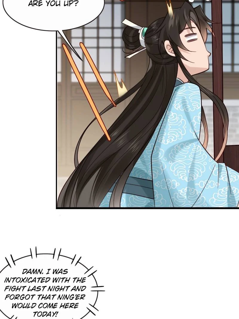 Sir, Don’t Show Off chapter 72 page 3