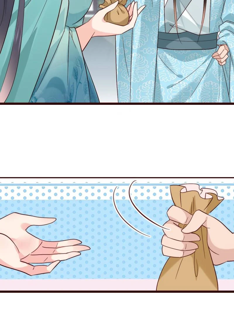 Sir, Don’t Show Off chapter 72 page 41