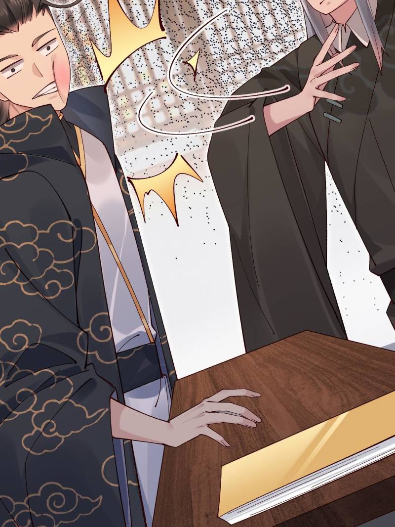 Sir, Don’t Show Off chapter 75 page 20