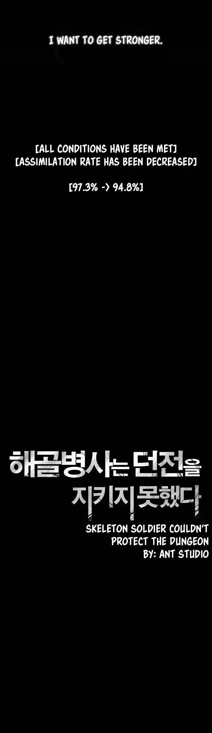 Skeleton Soldier chapter 1 page 15