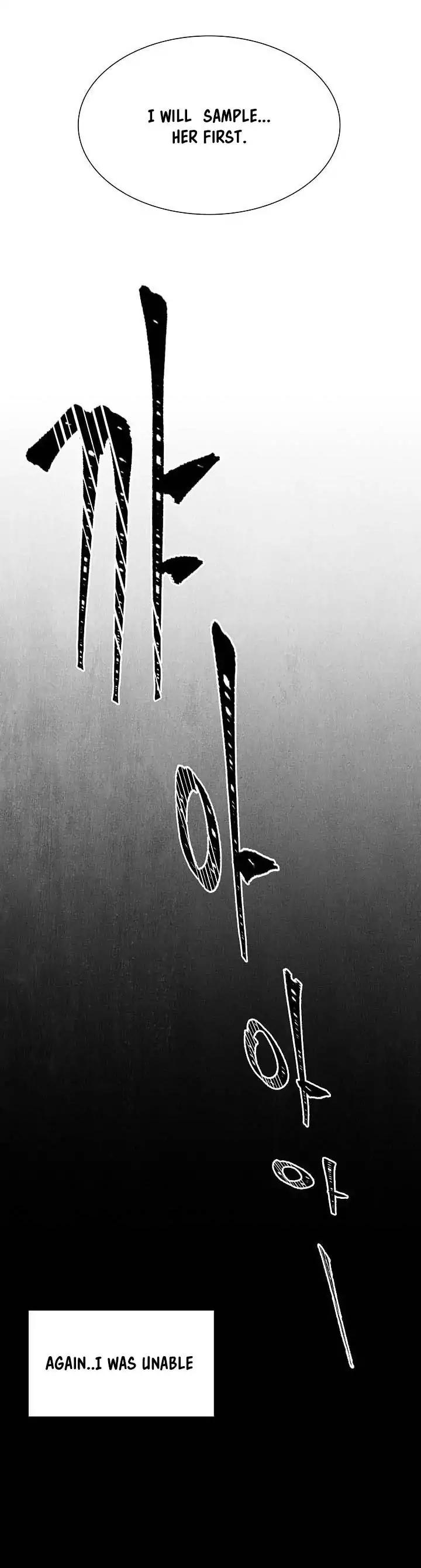 Skeleton Soldier chapter 1 page 40