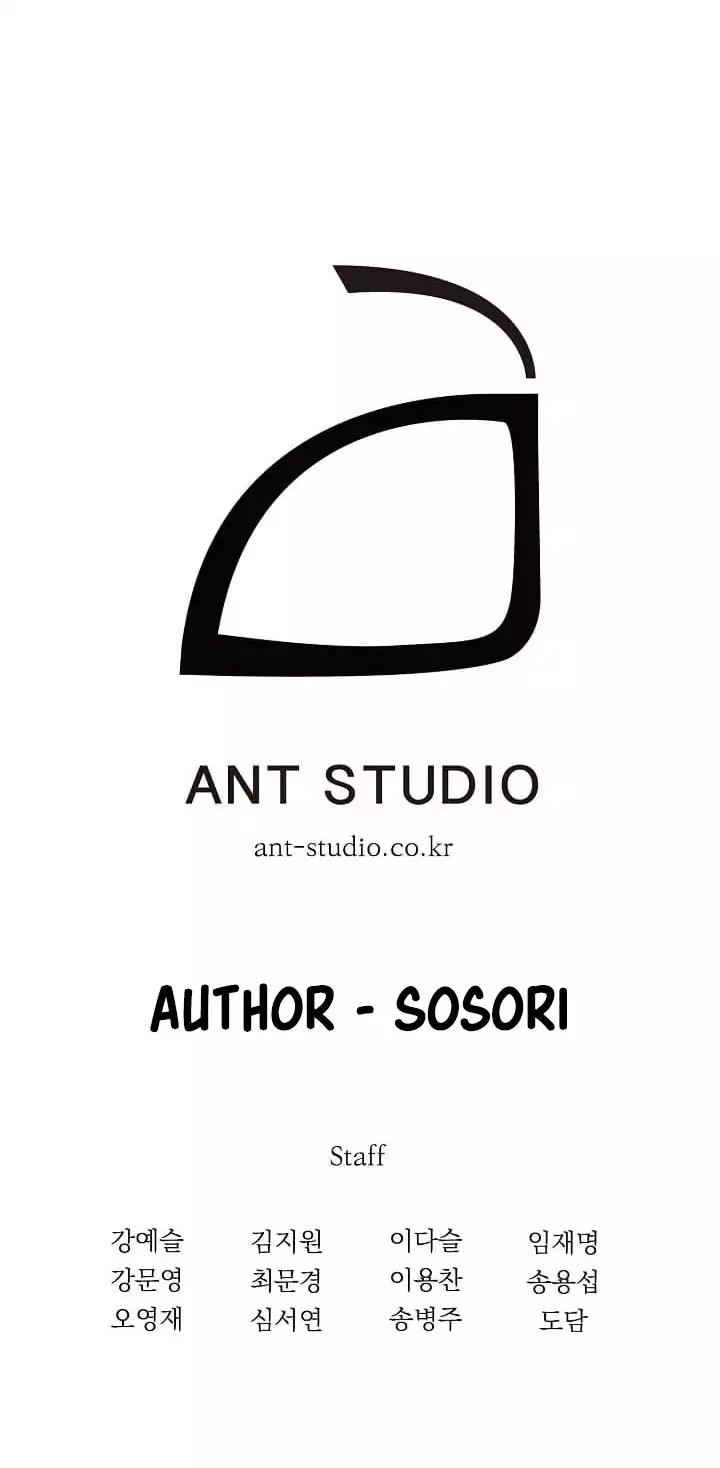 Skeleton Soldier chapter 10 page 38