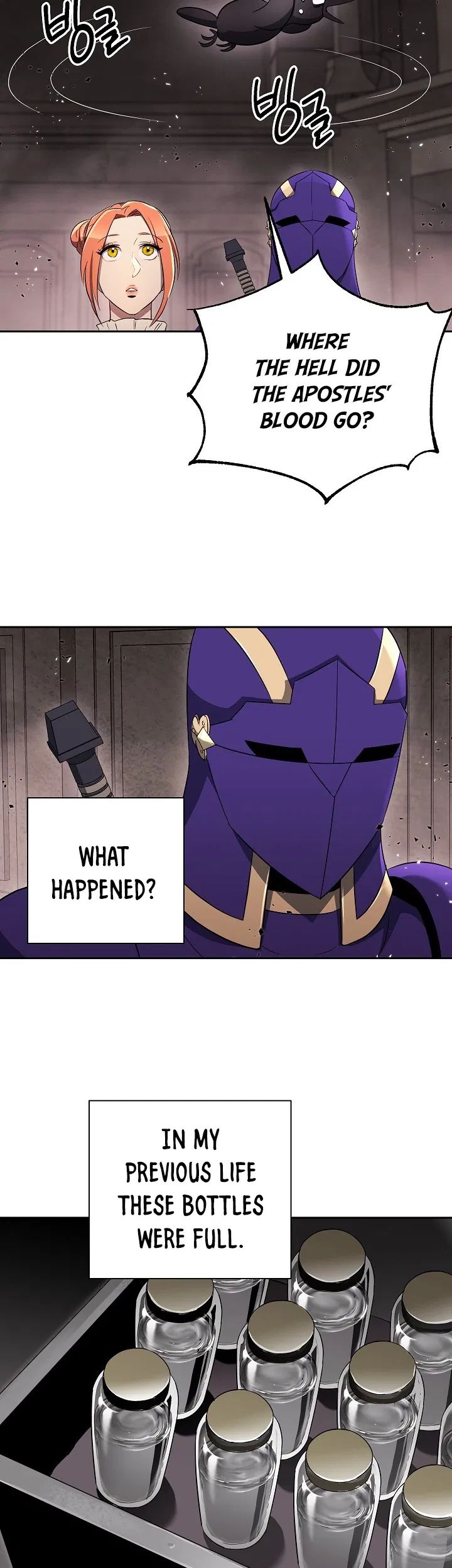Skeleton Soldier chapter 100 page 3