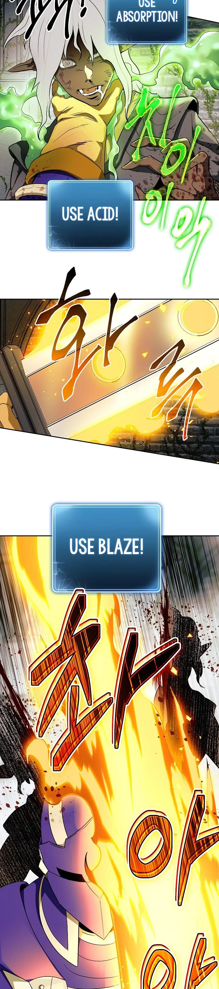 Skeleton Soldier chapter 101 page 12