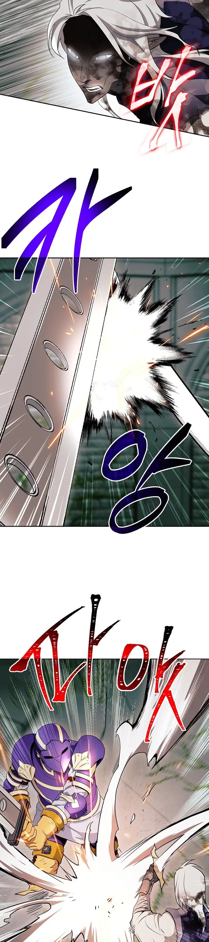 Skeleton Soldier chapter 101 page 5