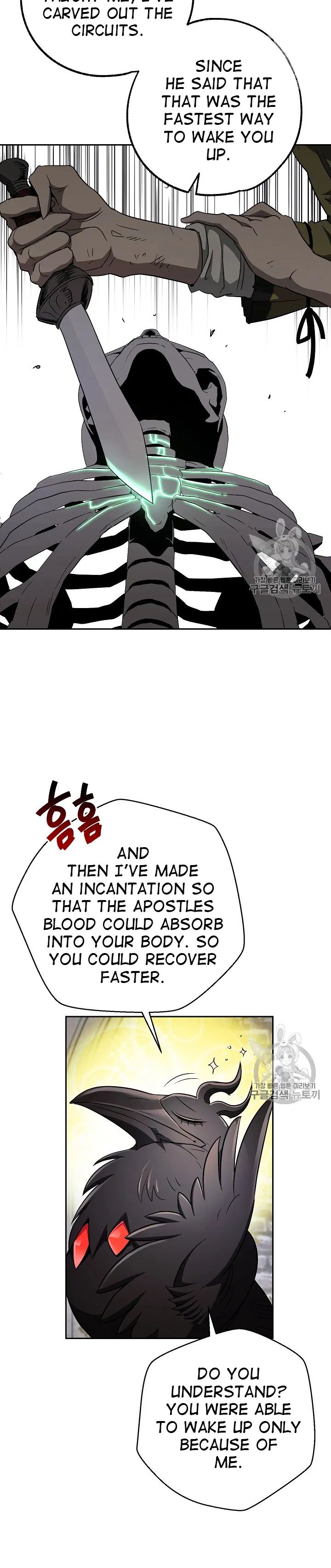 Skeleton Soldier chapter 103 page 10