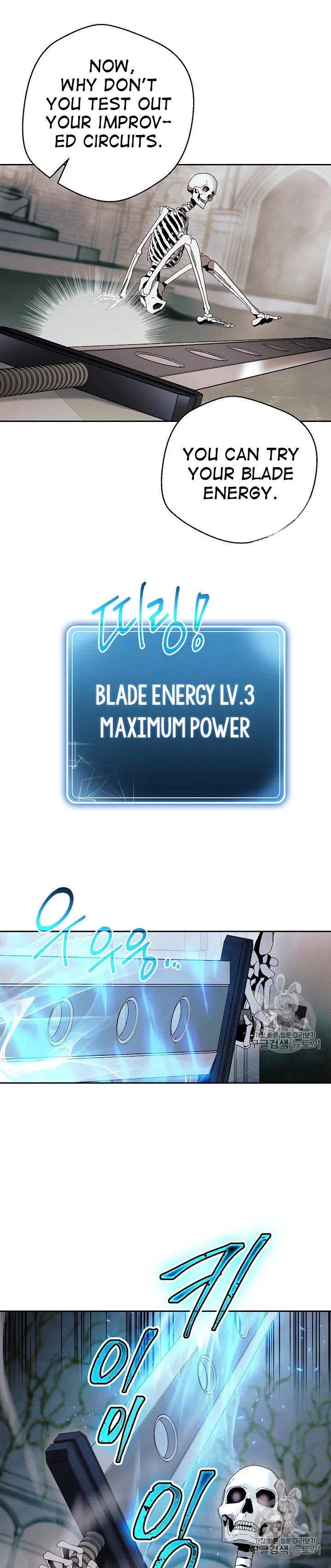 Skeleton Soldier chapter 103 page 11