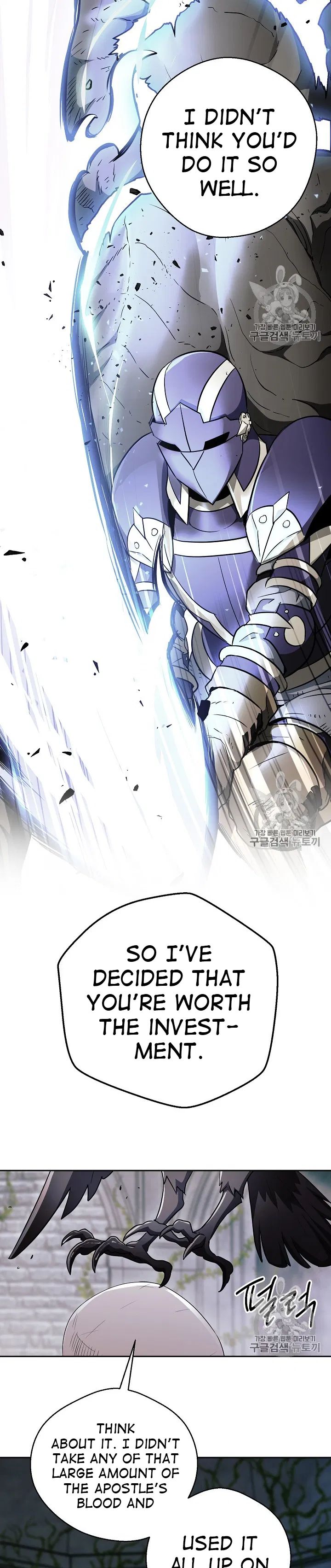 Skeleton Soldier chapter 103 page 15