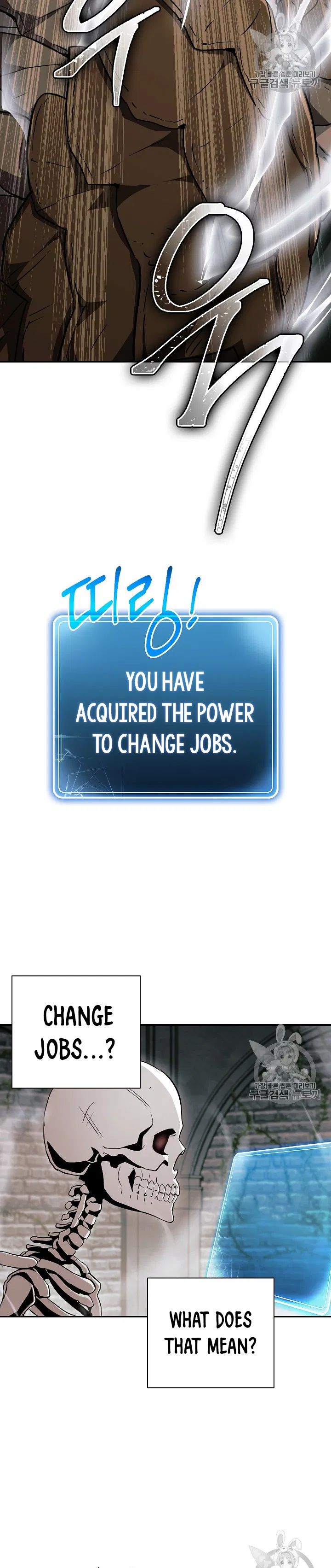 Skeleton Soldier chapter 103 page 20