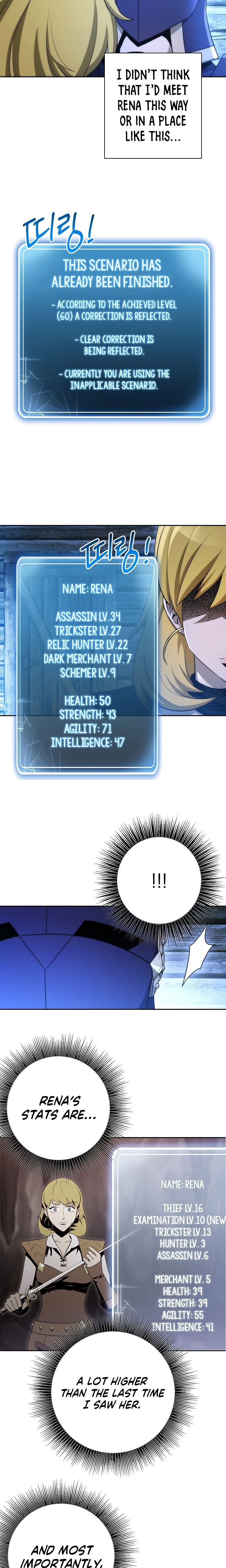 Skeleton Soldier chapter 105 page 3