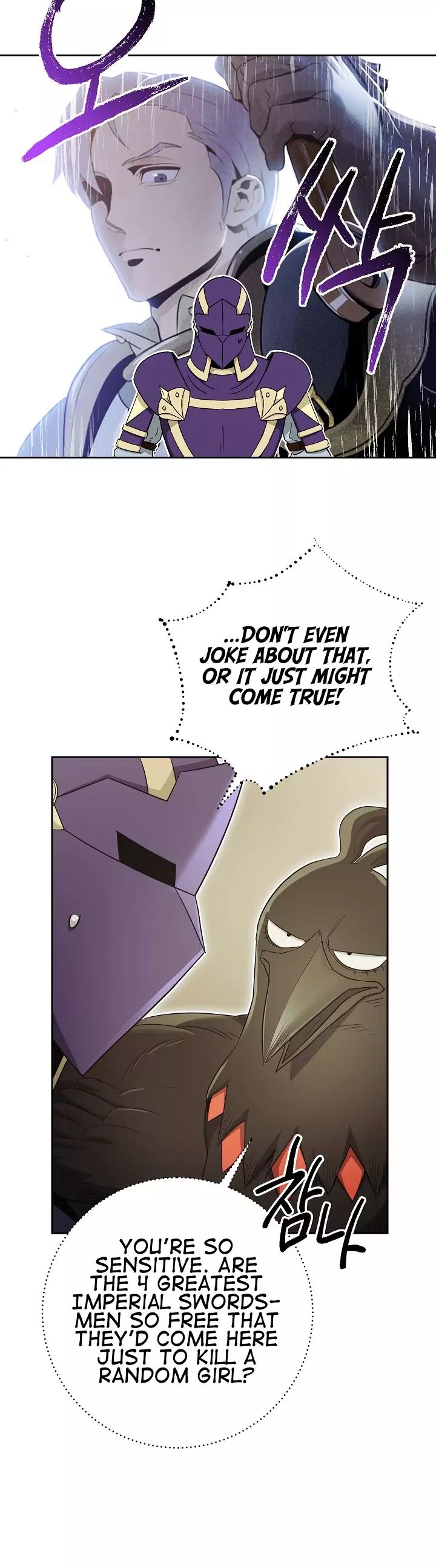 Skeleton Soldier chapter 106 page 19