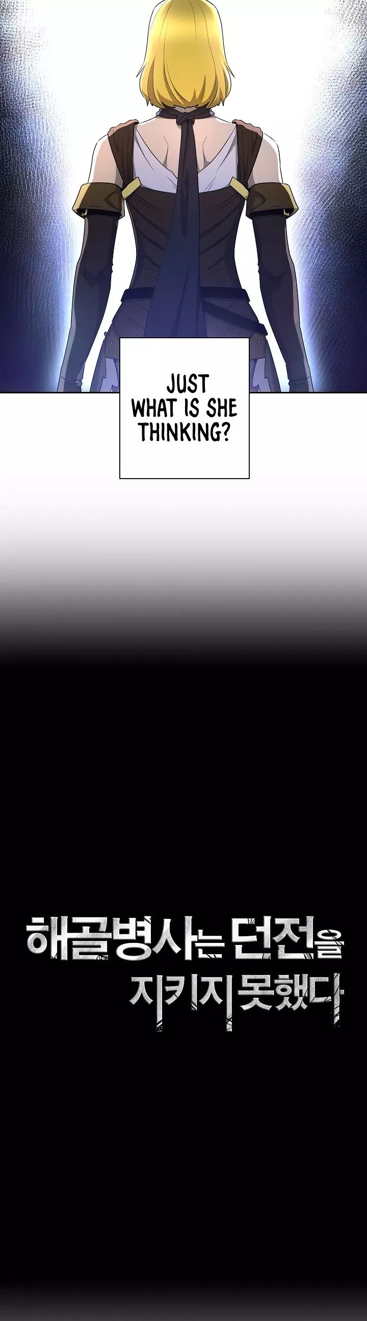 Skeleton Soldier chapter 106 page 5