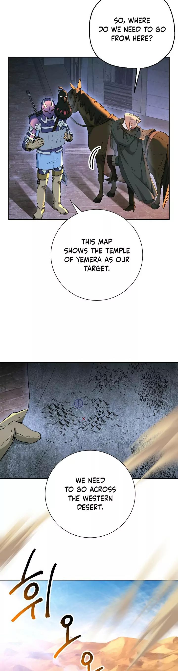 Skeleton Soldier chapter 107 page 26