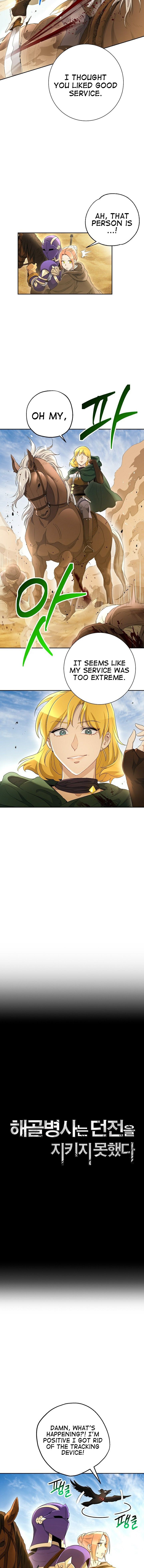 Skeleton Soldier chapter 109 page 3