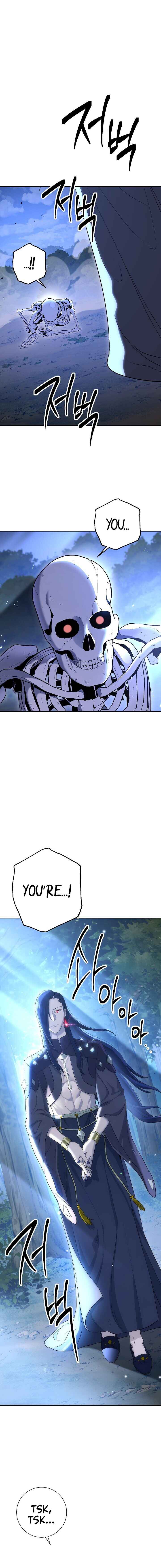 Skeleton Soldier chapter 138 page 17