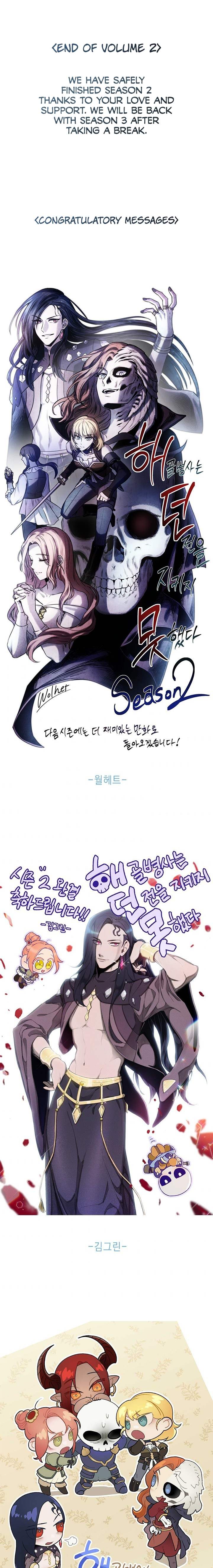 Skeleton Soldier chapter 141 page 19