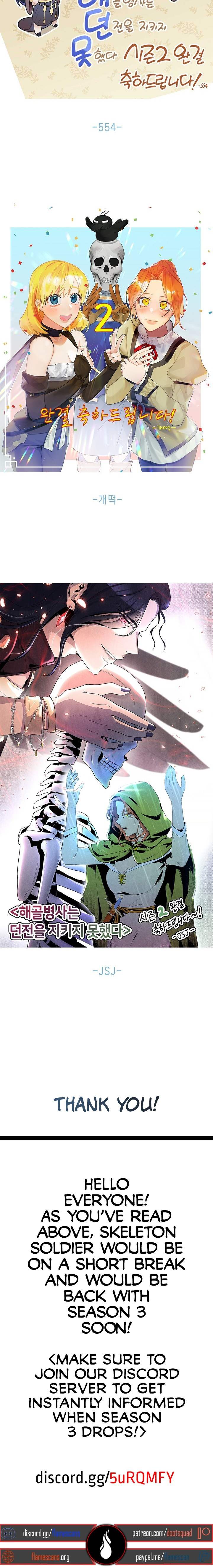 Skeleton Soldier chapter 141 page 20