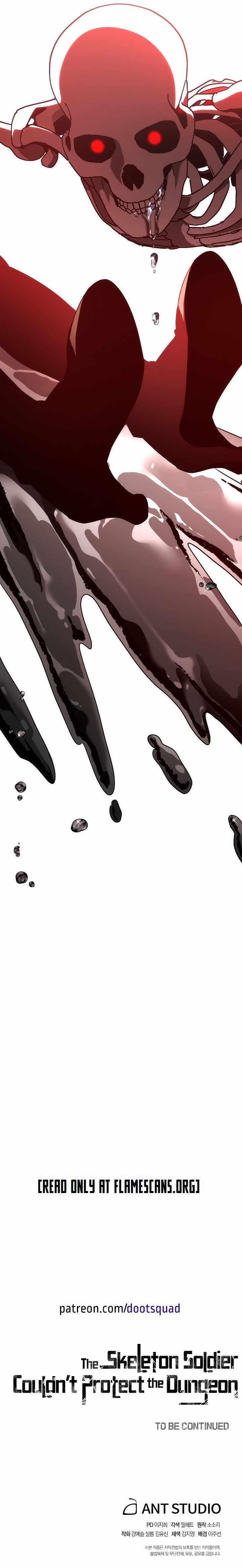 Skeleton Soldier chapter 155 page 18