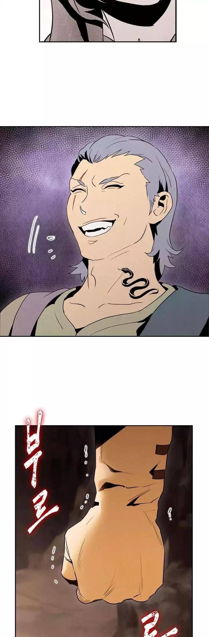 Skeleton Soldier chapter 16 page 5