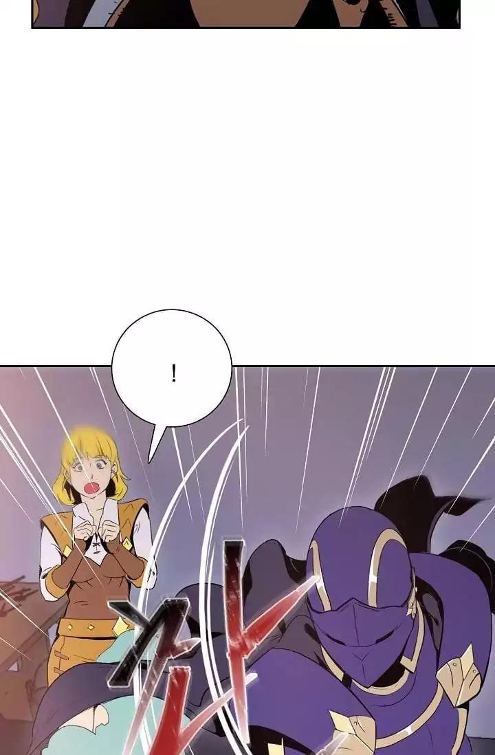 Skeleton Soldier chapter 17 page 30