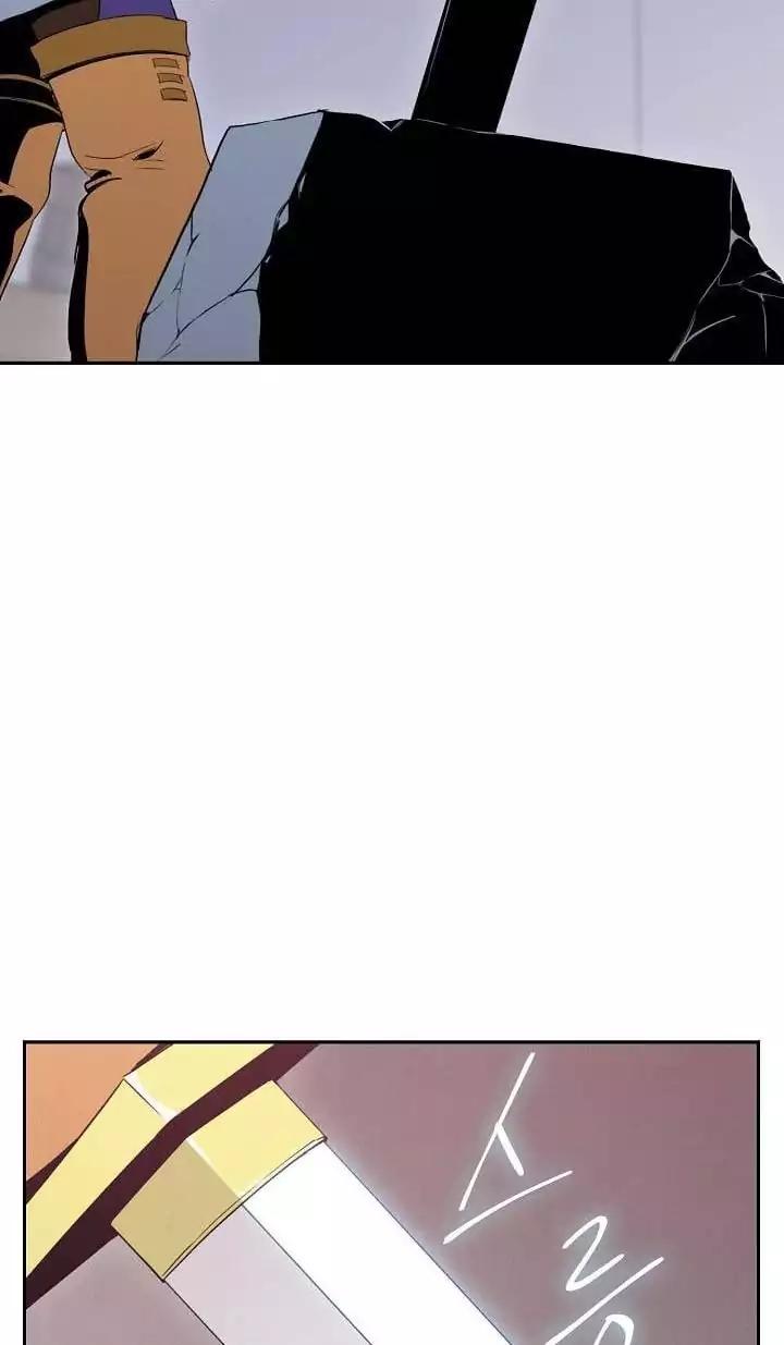 Skeleton Soldier chapter 17 page 51