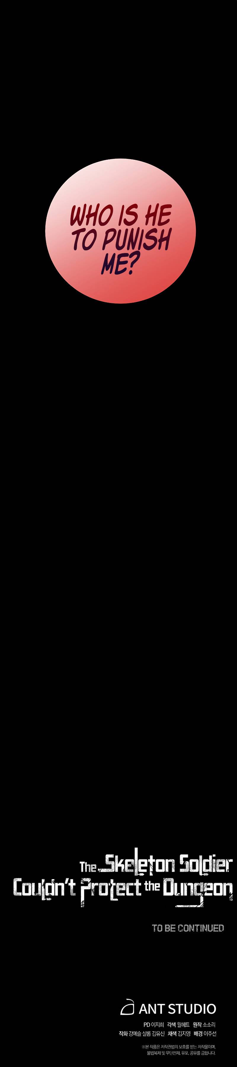 Skeleton Soldier chapter 182 page 17