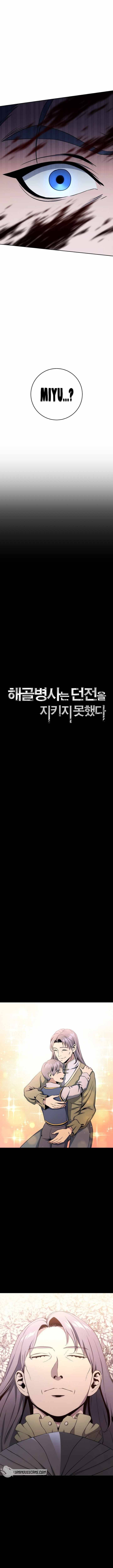 Skeleton Soldier chapter 196 page 3