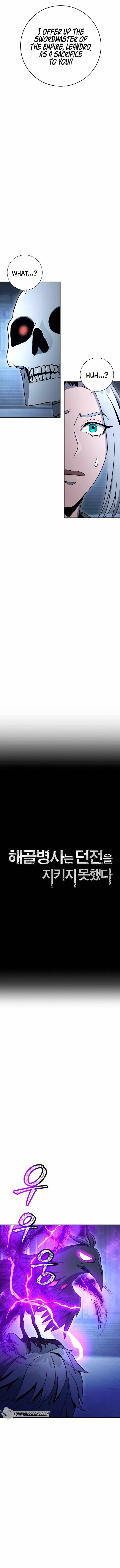 Skeleton Soldier chapter 197 page 3