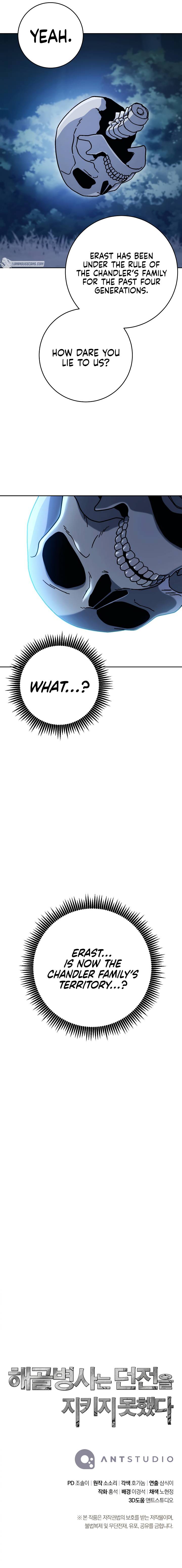 Skeleton Soldier chapter 201 page 13