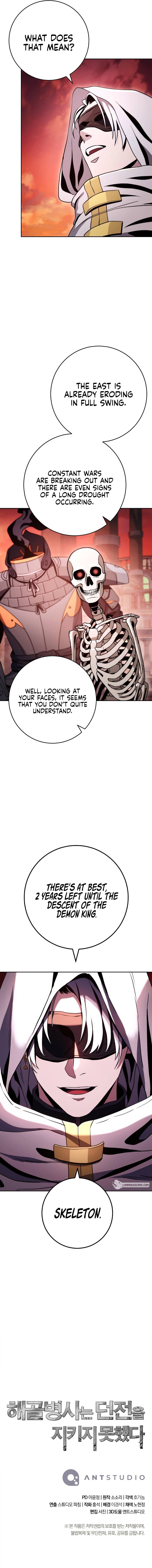 Skeleton Soldier chapter 217 page 16