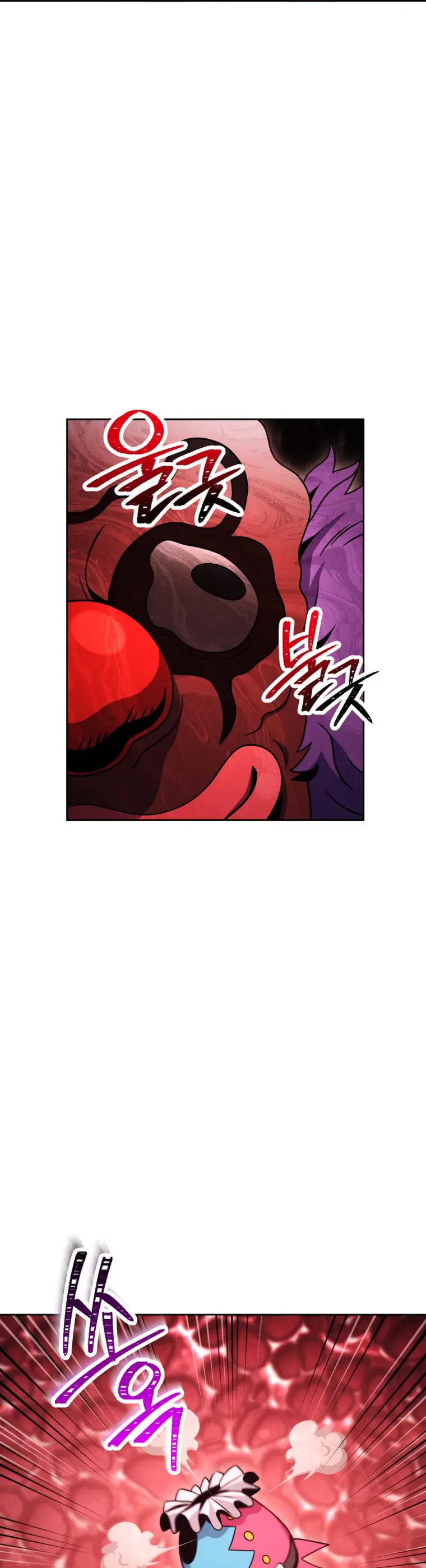 Skeleton Soldier chapter 220 page 21