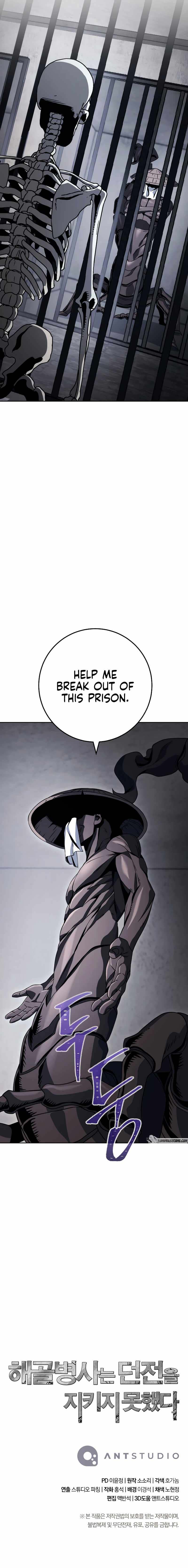 Skeleton Soldier chapter 227 page 16