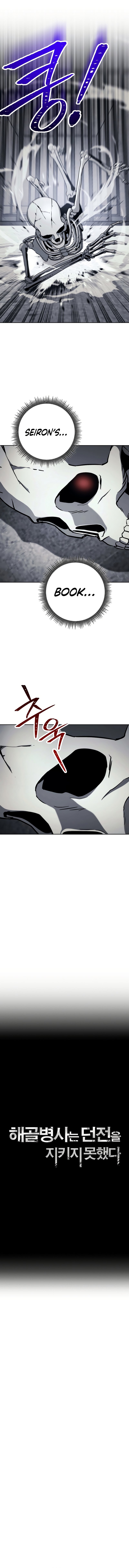 Skeleton Soldier chapter 229 page 4