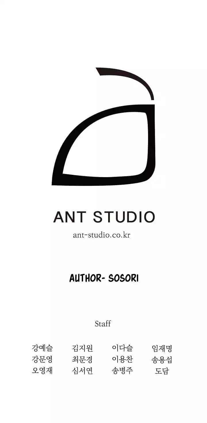 Skeleton Soldier chapter 23 page 12