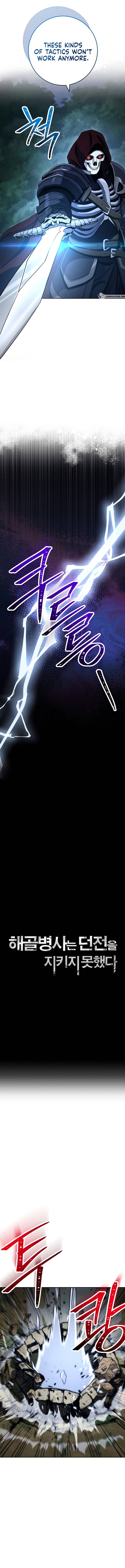 Skeleton Soldier chapter 231 page 2