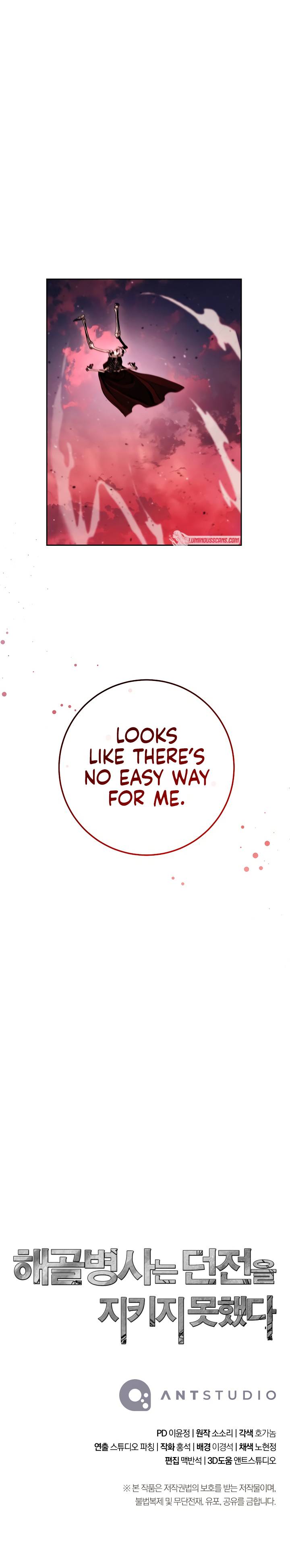 Skeleton Soldier chapter 232 page 9