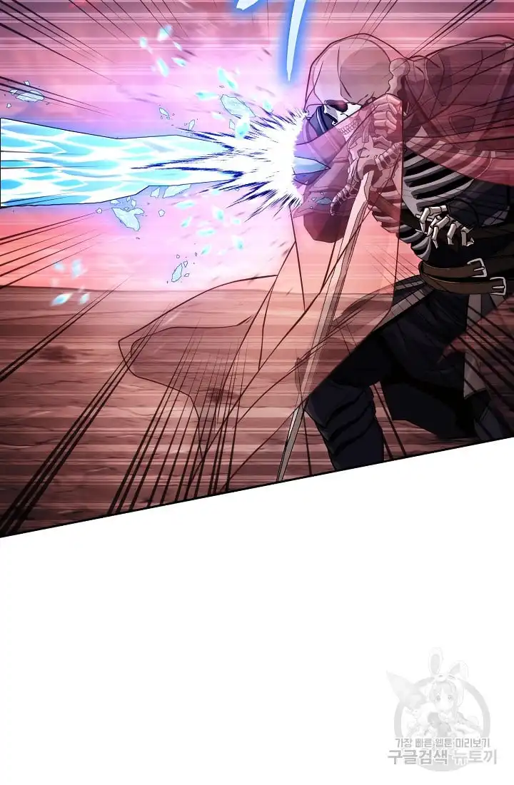 Skeleton Soldier chapter 233.5 page 23