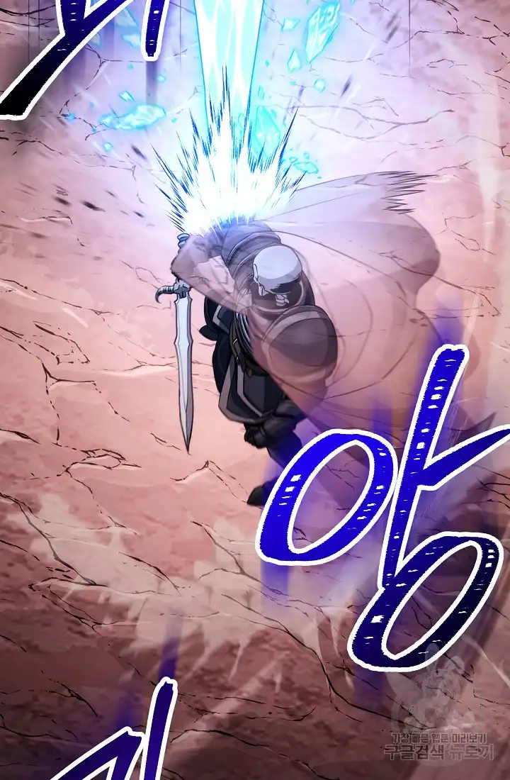 Skeleton Soldier chapter 233.5 page 29