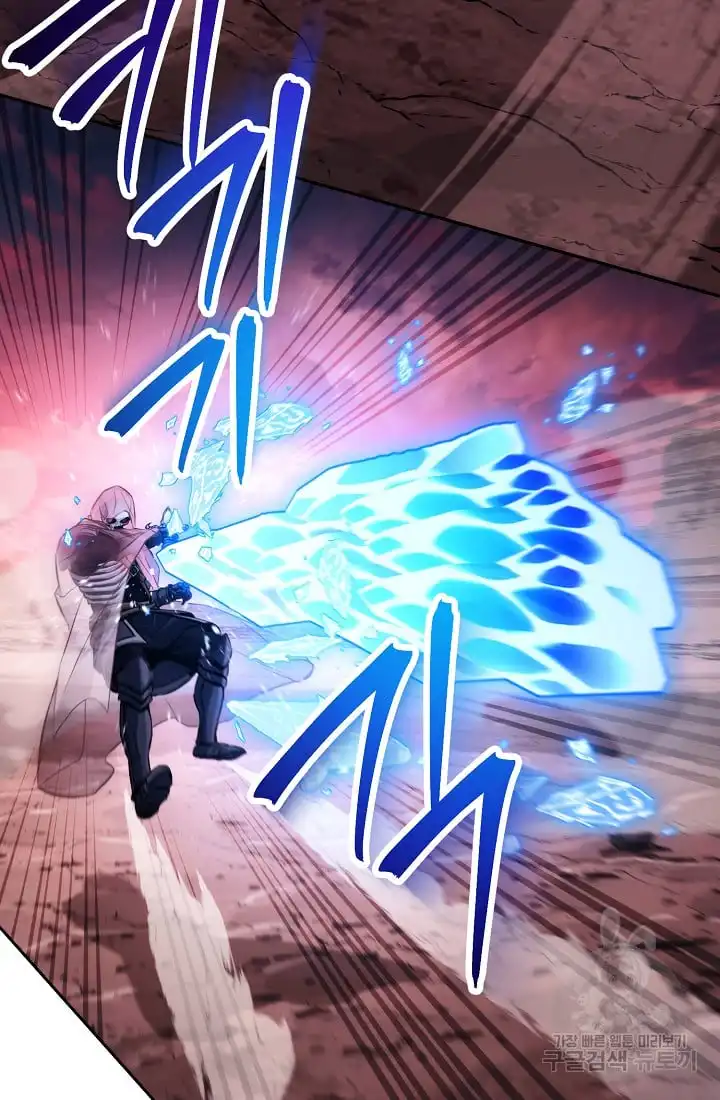 Skeleton Soldier chapter 233.5 page 30