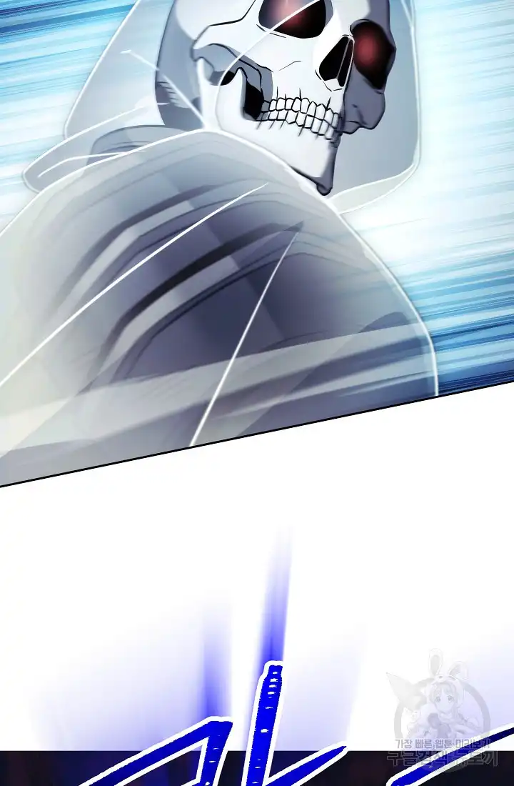 Skeleton Soldier chapter 233.5 page 36