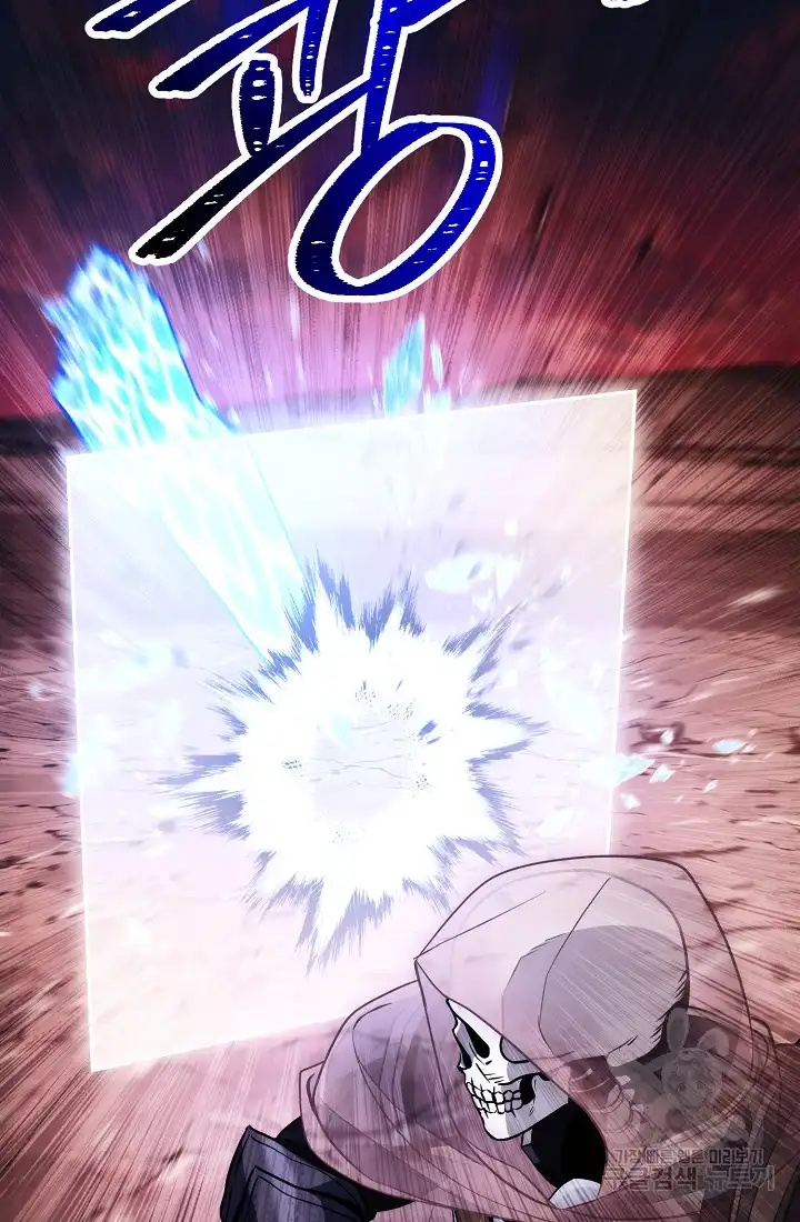 Skeleton Soldier chapter 233.5 page 37