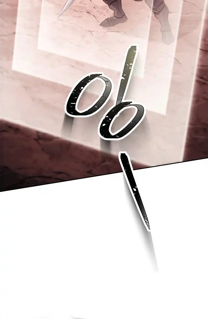 Skeleton Soldier chapter 233.5 page 40