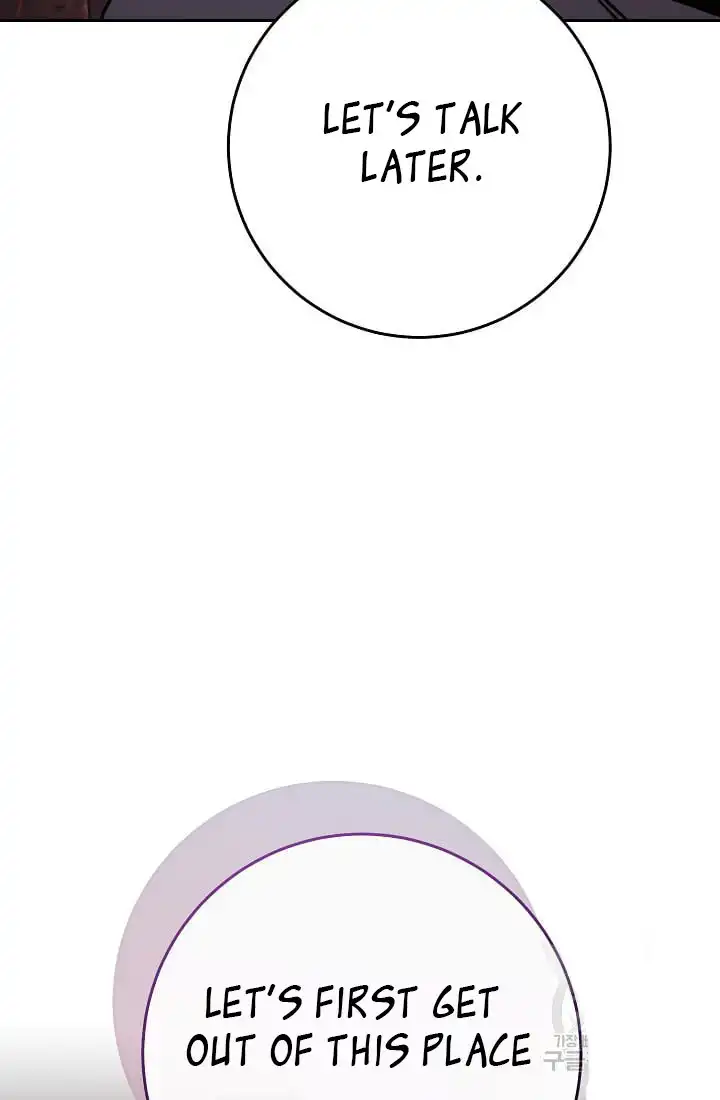 Skeleton Soldier chapter 233.5 page 48