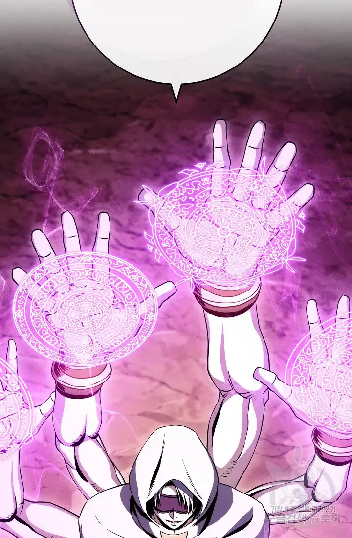 Skeleton Soldier chapter 233.5 page 49