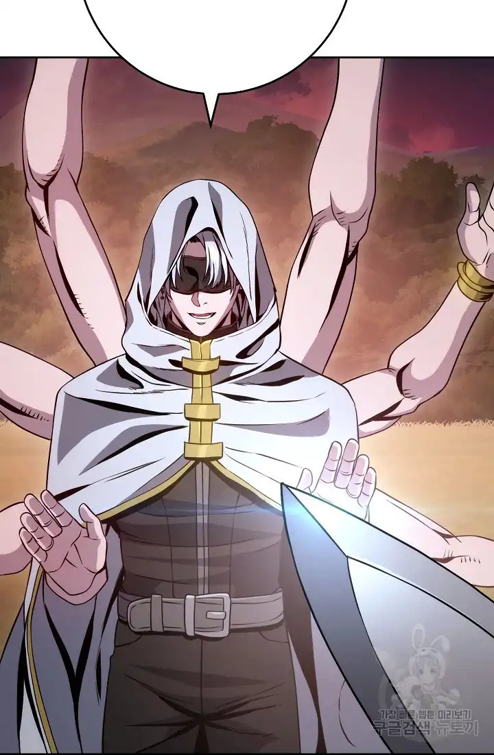 Skeleton Soldier chapter 233.5 page 61