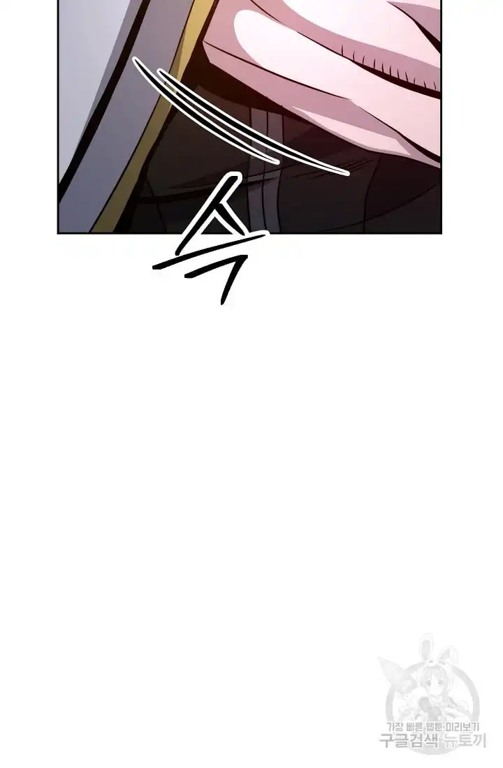 Skeleton Soldier chapter 233.5 page 63