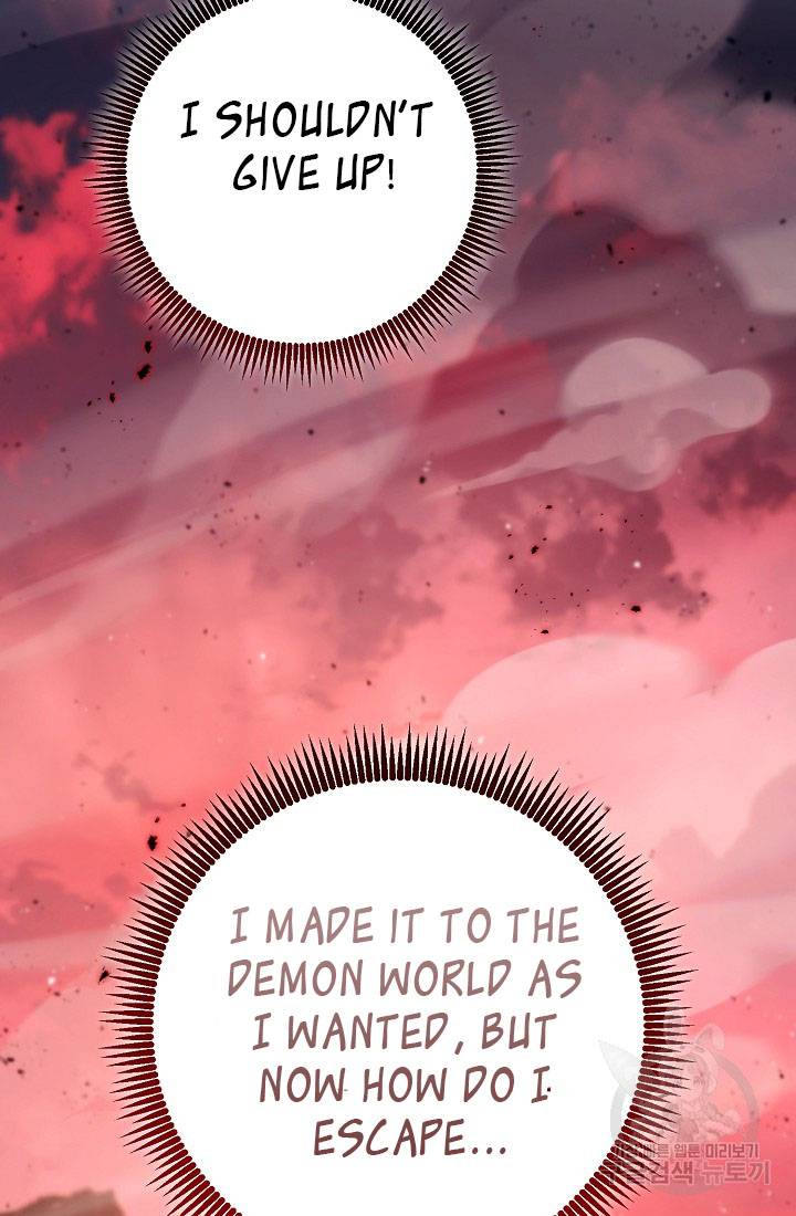 Skeleton Soldier chapter 233 page 27