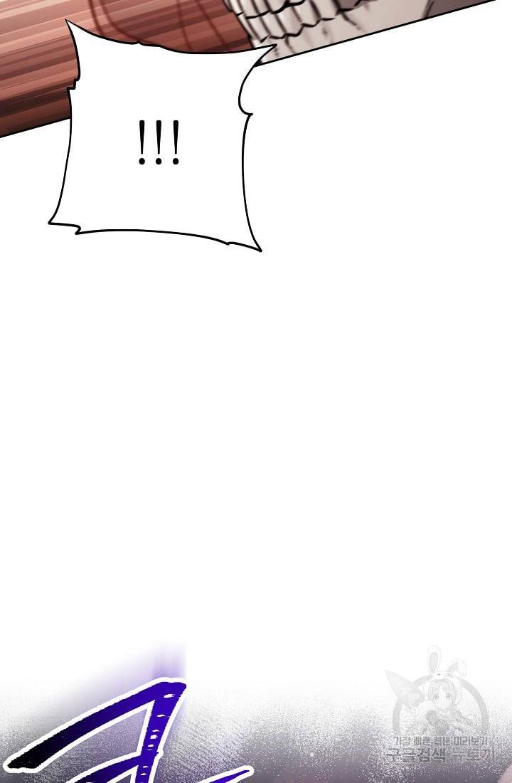 Skeleton Soldier chapter 233 page 34