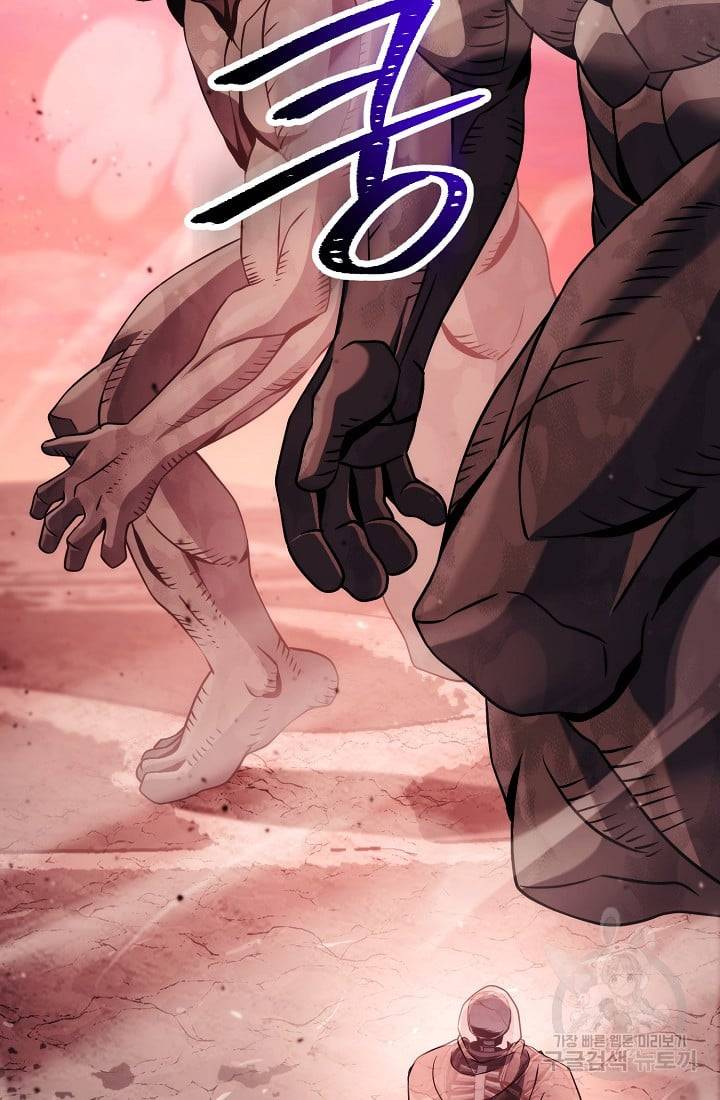 Skeleton Soldier chapter 233 page 36