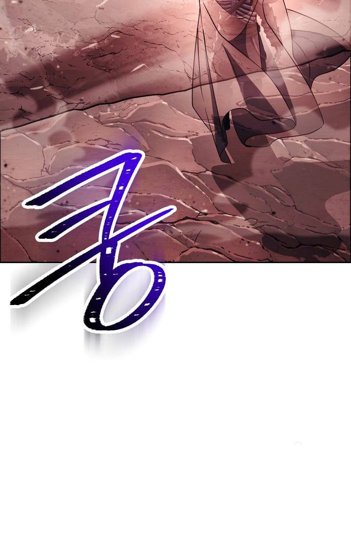 Skeleton Soldier chapter 233 page 37